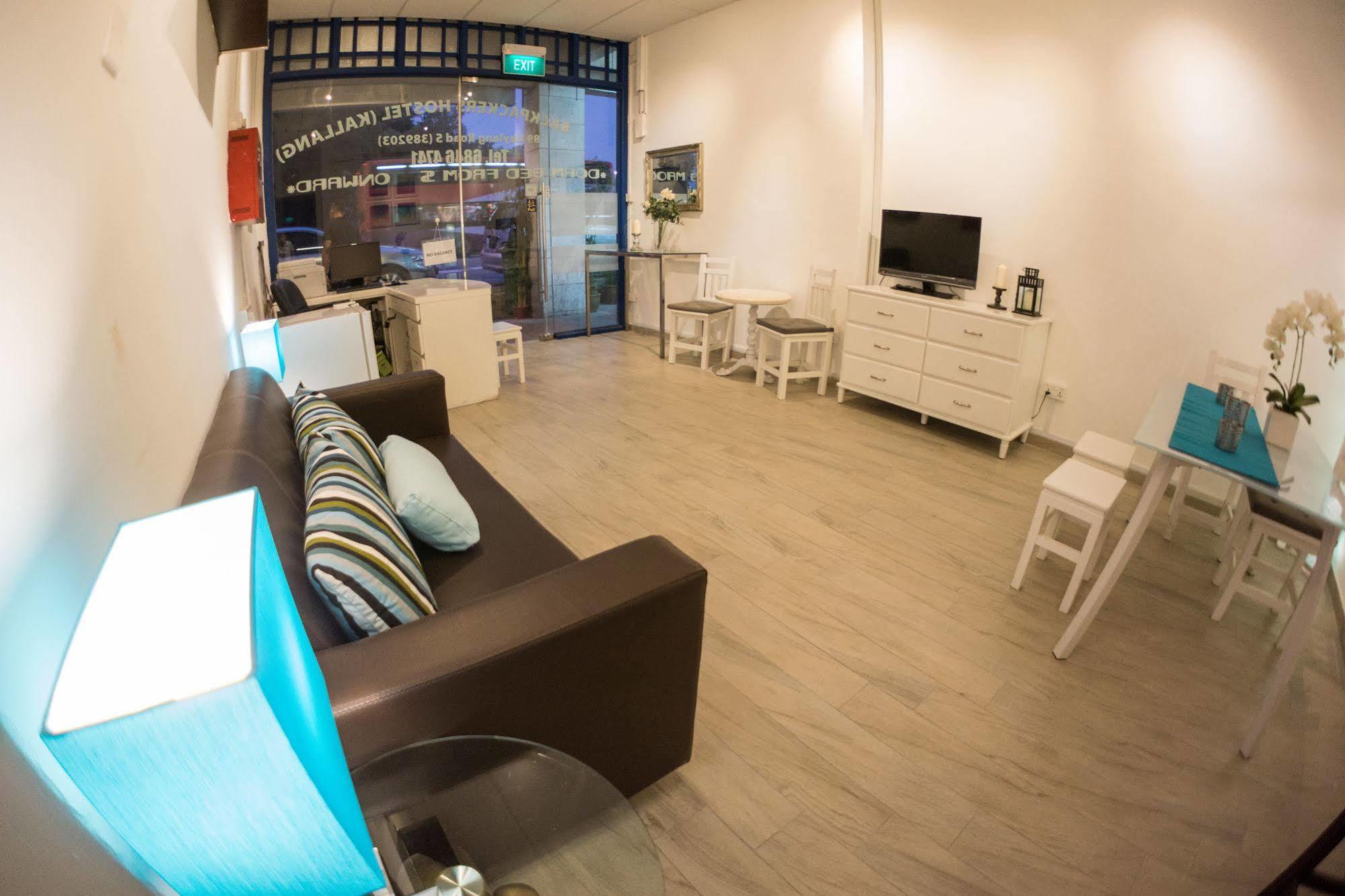 Ark Hostel Сингапур Екстериор снимка